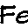 File Extension Changer лого