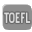 Free TOEFL Practice Test лого