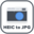 Heic File Converter лого