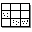 Sudoku Solver лого
