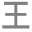 Kanji of the Day лого