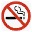 Quitting Smoking лого