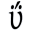 Unicode Input by Name лого