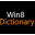 Win8 Dictionary лого