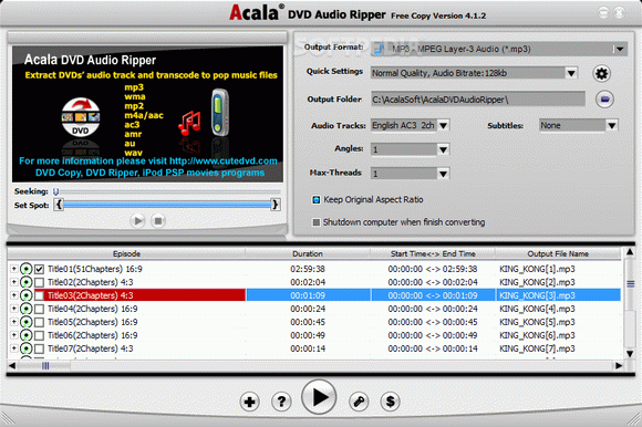 Acala DVD Audio Ripper кряк лекарство crack