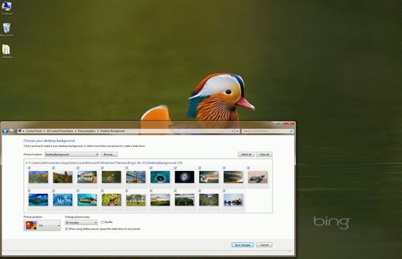 Bing's Best 3 Windows 7 Theme кряк лекарство crack