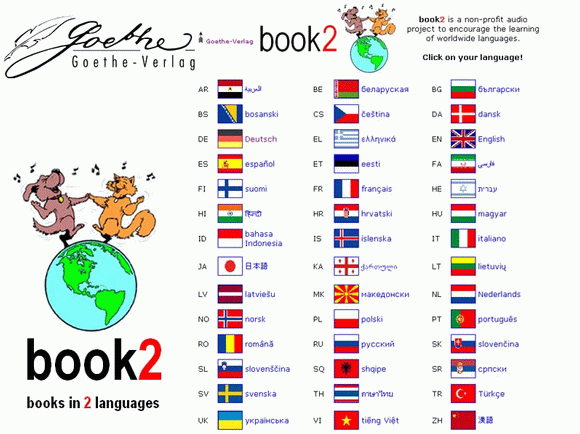 book2 English - French кряк лекарство crack