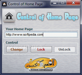 Control of Home Page кряк лекарство crack