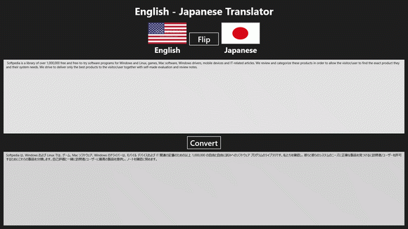 English Japanese Translator for Windows 8 кряк лекарство crack