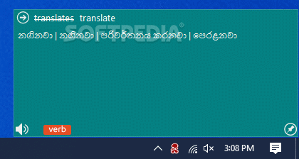 English Sinhala Popup Dictionary кряк лекарство crack