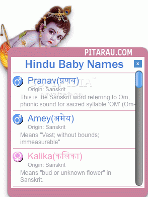Hindu Baby Names кряк лекарство crack