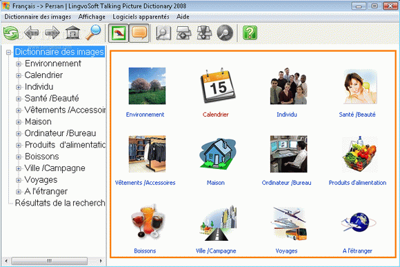 LingvoSoft Talking Picture Dictionary 2008 French - Persian (Farsi) кряк лекарство crack