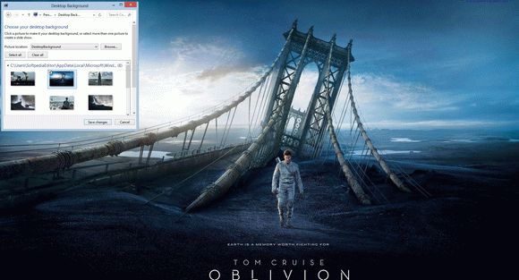 Oblivion Theme кряк лекарство crack