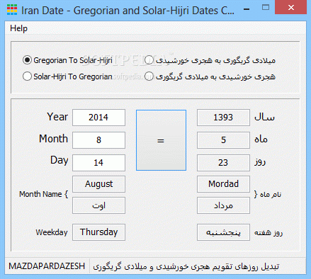 Iran Date (formerly Persian and Gregorian Calendars Converter) кряк лекарство crack