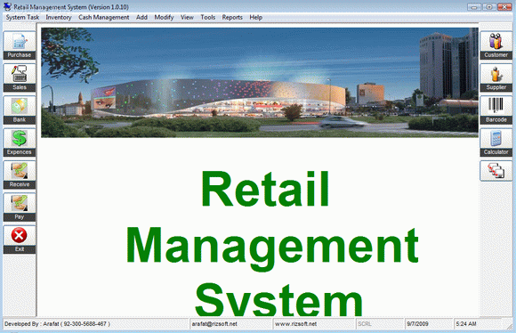 Retail Management System кряк лекарство crack