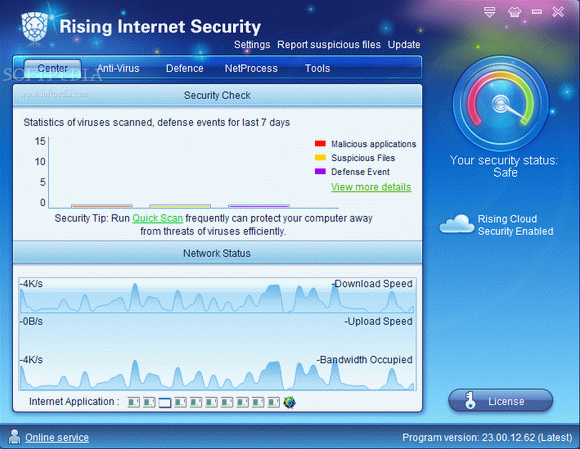 Rising Internet Security 2011 кряк лекарство crack