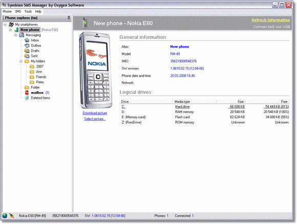 Symbian SMS Manager кряк лекарство crack