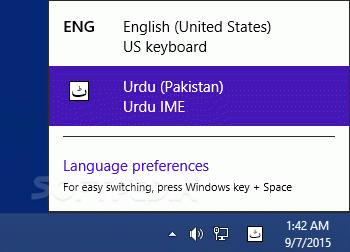 Urdu Input Method Editor кряк лекарство crack