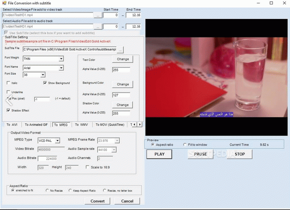 Video Edit Gold SDK ActiveX кряк лекарство crack