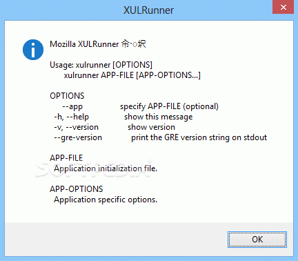 XULRunner кряк лекарство crack